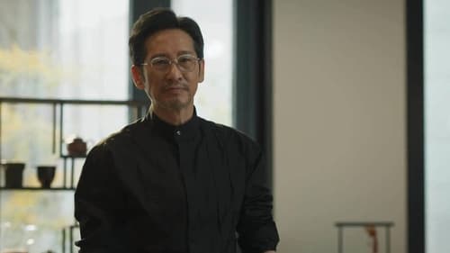 City of the City Season 1 EP 33