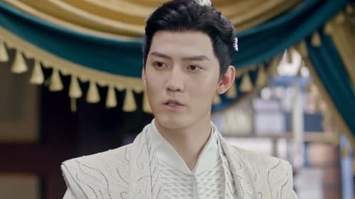 Walk with You Season 1 EP 12