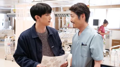 PICU พีไอซียู ทีมหมอเด็กกู้วิกฤติ  Season 1 EP 2