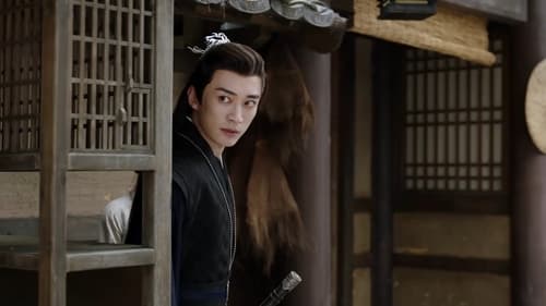 In Blossom Season 1 EP 31