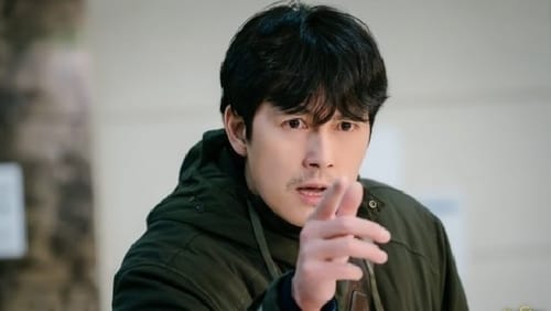Delayed Justice Season 1 EP 15