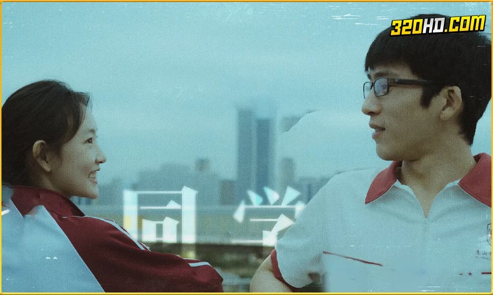 ดูซีรี่ย์จีน Regeneration (2024) ซับไทย