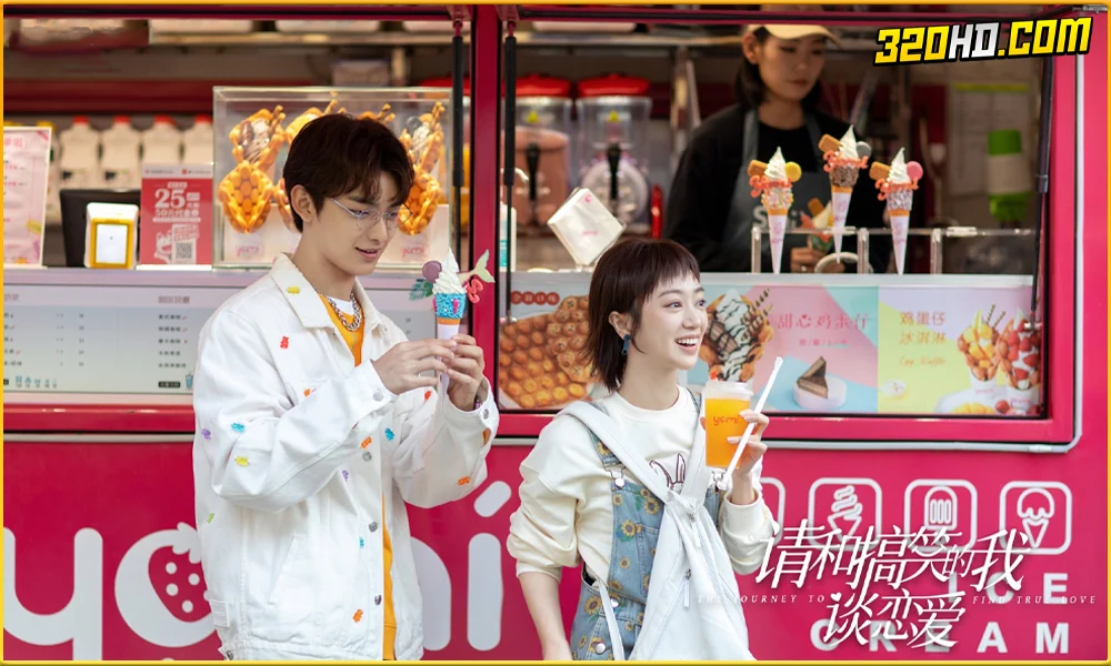ดูซีรี่ย์จีน The Journey to Find True Love