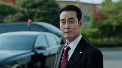 Nothing Uncovered  Season 1 EP 14