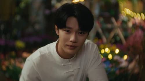 Bell Ringing Season 1 EP 3