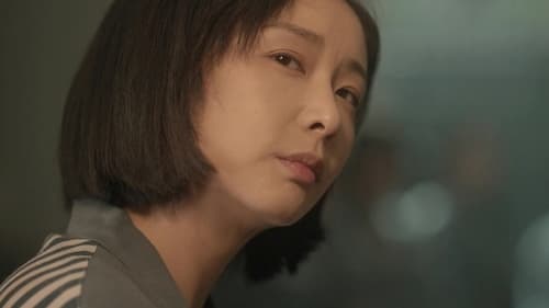 Under the Skin  Season 1 EP 6