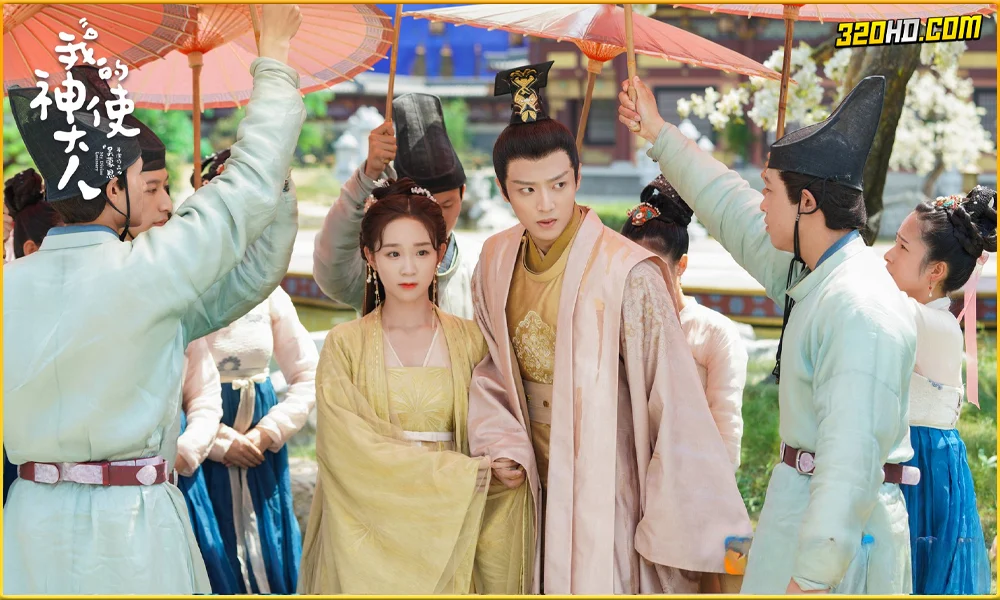 ดูซีรี่ย์จีน My Divine Emissary (2024) 
