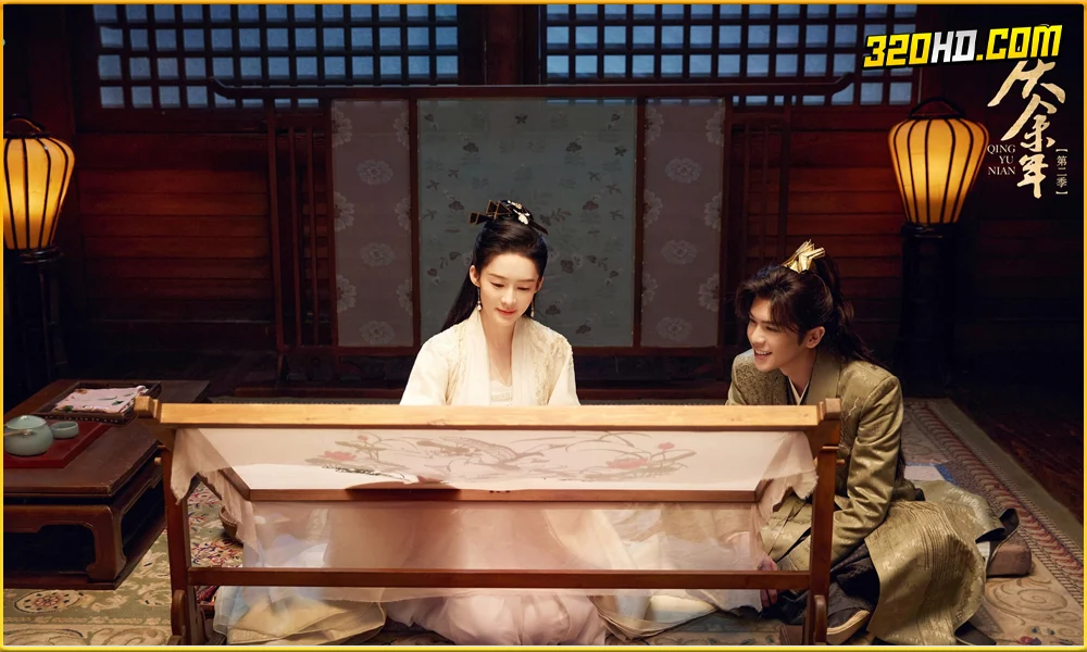 ดูซีรี่ย์ Joy of Life 2 (2024) 