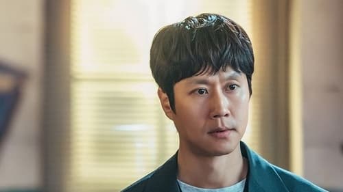 Mental Coach Jegal Season 1 EP 16