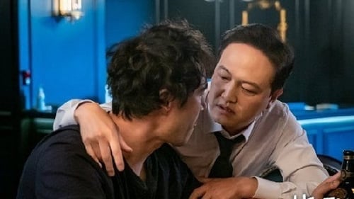 Delayed Justice Season 1 EP 9