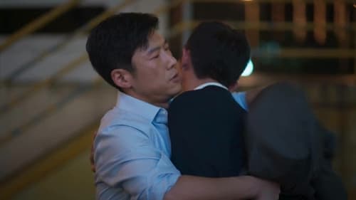 City of the City Season 1 EP 35