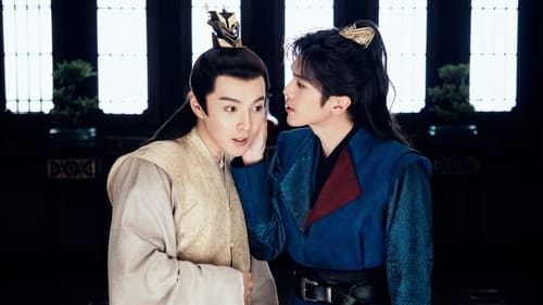 Joy of Life  Season 2 EP 2