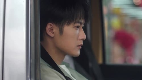 Under the Skin  Season 1 EP 18