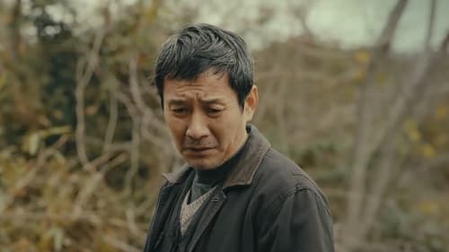 Tender Light  Season 1 EP 11