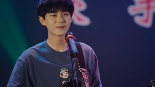 Our Memories  Season 1 EP 3