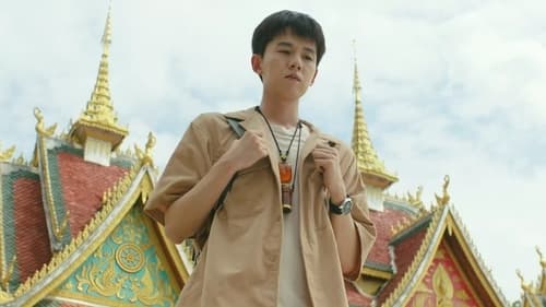 Insect Detective  Season 2 EP 3