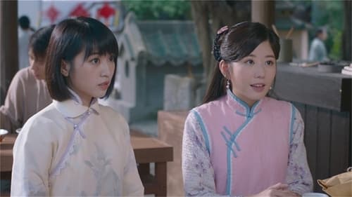 A Fallen Xian  Season 1 EP 18
