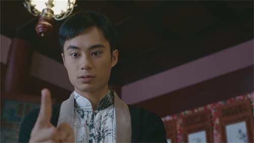 A Fallen Xian  Season 1 EP 15