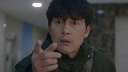 Delayed Justice Season 1 EP 17