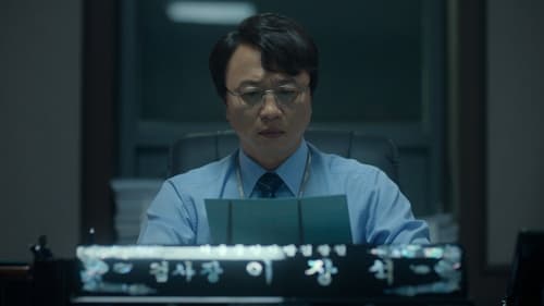 The Whirlwind  Season 1 EP 7