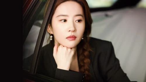 The Tale of Rose  Season 1 EP 13