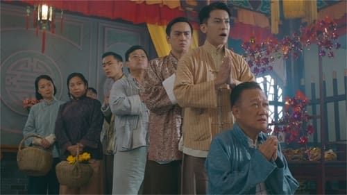 A Fallen Xian  Season 1 EP 12
