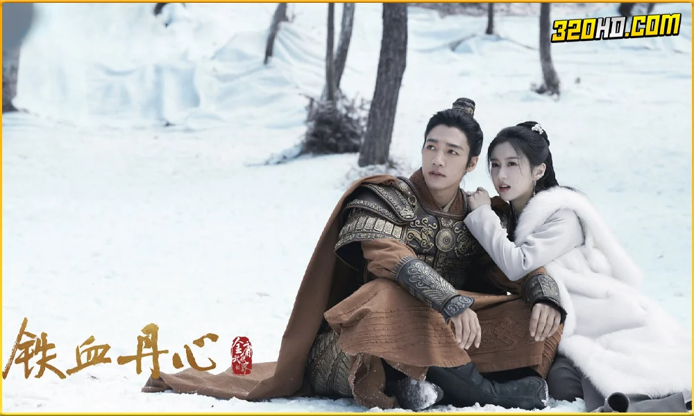 ดูซีรี่ย์ The Legend of Heroes Hot Blooded 