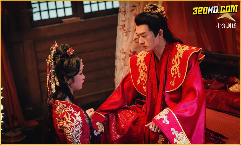 ดูซีรี่ย์จีน Enslaved by Love ทาสรักฝ่าบาท