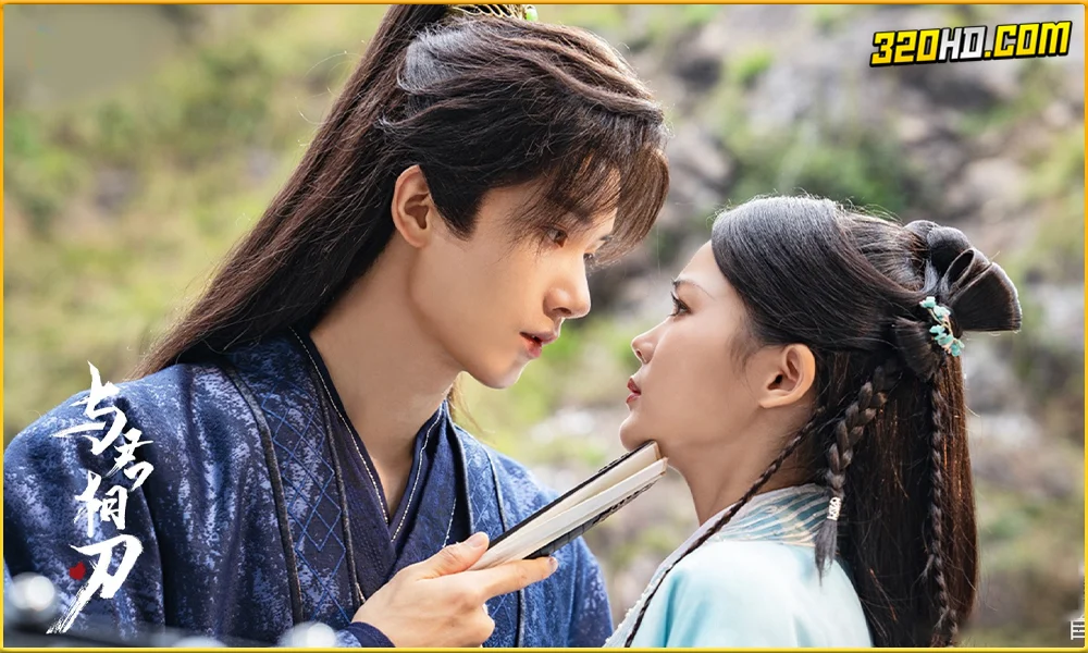 ดูซีรี่ย์ Blade's Dance with You (2024)