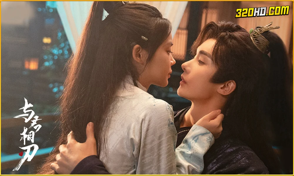 Blade's Dance with You (2024) สะบั้นแค้นบัลลังก์เลือด
