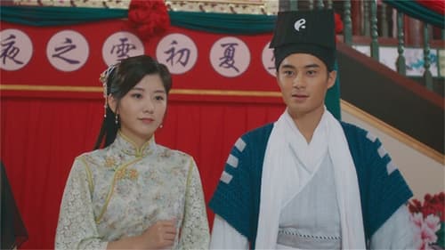 A Fallen Xian  Season 1 EP 3