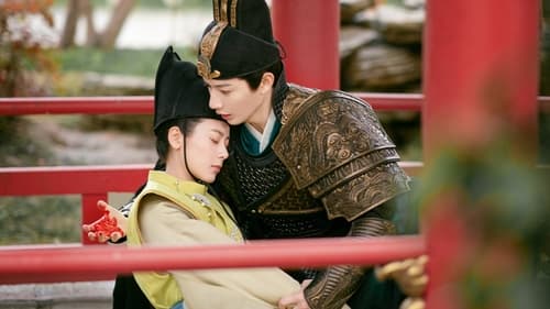 General Well  Season 1 EP 5