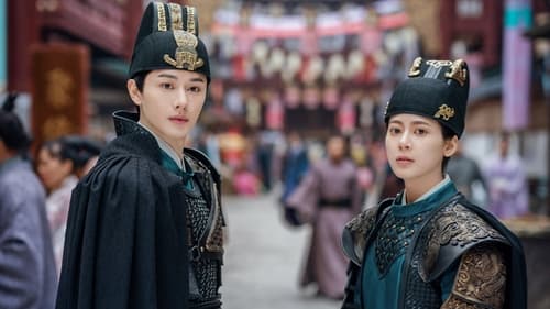General Well  Season 1 EP 6
