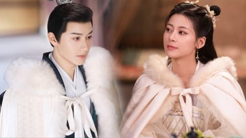 General Well  Season 1 EP 10