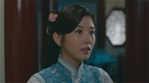 A Fallen Xian  Season 1 EP 13