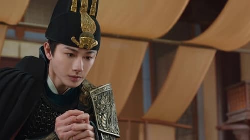 General Well  Season 1 EP 12