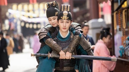 General Well  Season 1 EP 3
