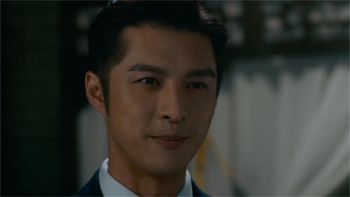 A Fallen Xian  Season 1 EP 19