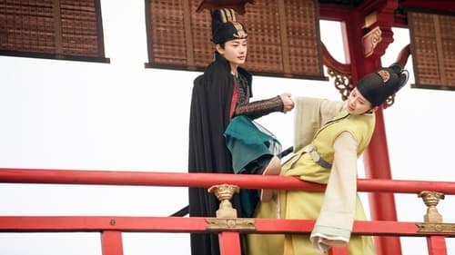 General Well  Season 1 EP 4