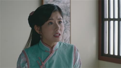 A Fallen Xian  Season 1 EP 17