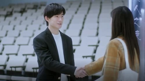 See You Tomorrow Season 1 EP 8