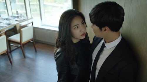 Mad Dog  Season 1 EP 7