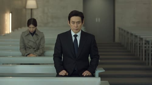 The Whirlwind  Season 1 EP 1