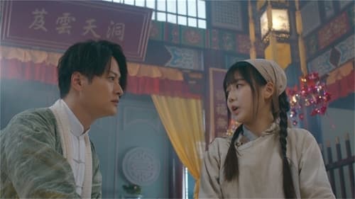 A Fallen Xian  Season 1 EP 6