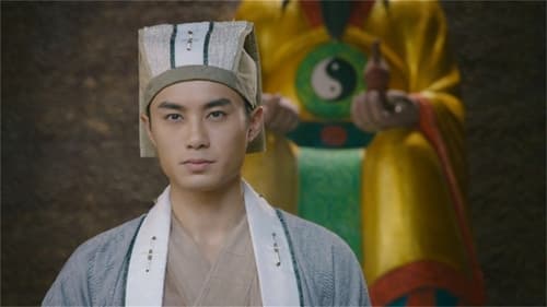 A Fallen Xian  Season 1 EP 1