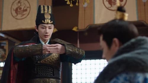 General Well  Season 1 EP 17