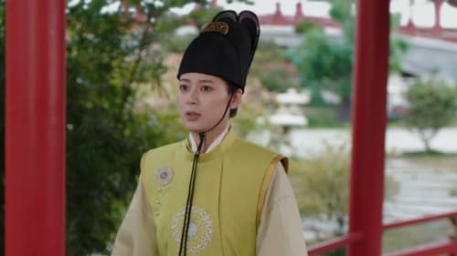 General Well  Season 1 EP 11