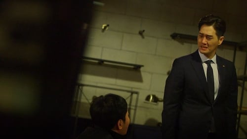 Mad Dog  Season 1 EP 9