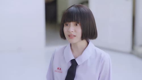 เพราะเธอคือรักแรก  Season 1 EP 4