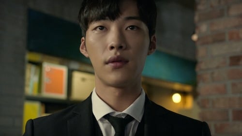 Mad Dog  Season 1 EP 2